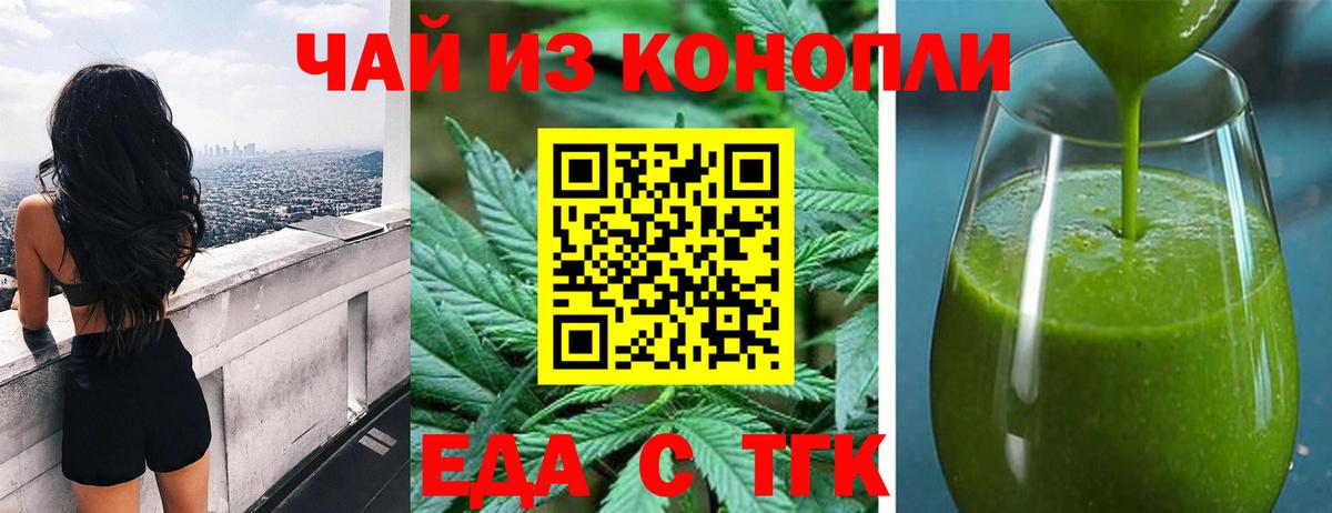МЕТАДОН Астрахань