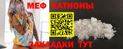 MDMA Premium VHQ Апшеронск