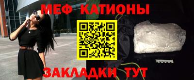 MDMA Premium VHQ Апшеронск