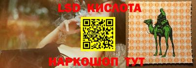 MDMA Premium VHQ Апрелевка