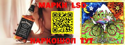 MDMA Premium VHQ Апшеронск