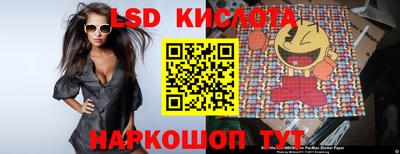MDMA Premium VHQ Апрелевка