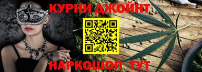 spice Аргун