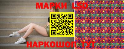 spice Аргун