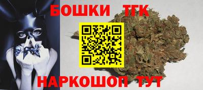 МДМА Балашиха