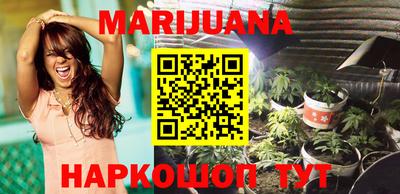 MDMA Premium VHQ Апрелевка