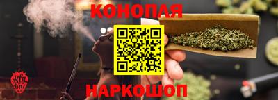 MDMA Premium VHQ Апшеронск