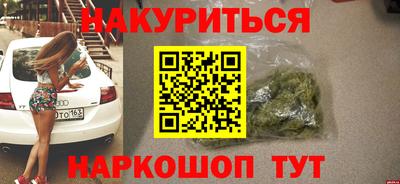 MDMA Premium VHQ Апрелевка