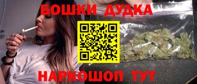 MDMA Premium VHQ Апрелевка