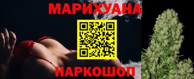 MDMA Premium VHQ Апрелевка