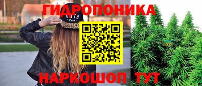 MDMA Premium VHQ Апшеронск