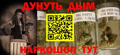 MDMA Premium VHQ Апшеронск