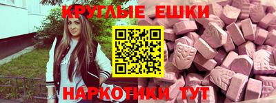 spice Аргун