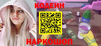 MDMA Premium VHQ Апрелевка