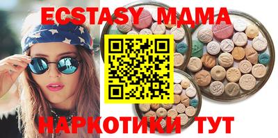 spice Аргун