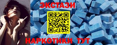 MDMA Premium VHQ Апрелевка