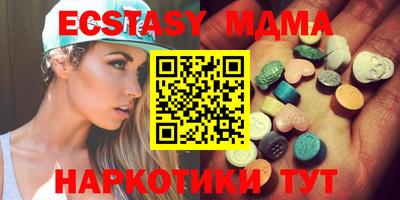spice Аргун