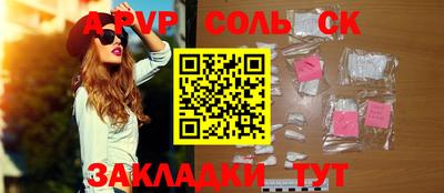 MDMA Premium VHQ Апшеронск