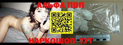 MDMA Premium VHQ Апрелевка