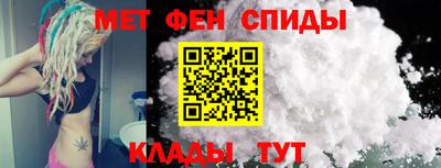 MDMA Premium VHQ Апрелевка