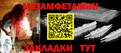 MDMA Premium VHQ Апшеронск
