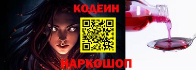 MDMA Premium VHQ Апшеронск