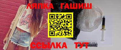 spice Аргун