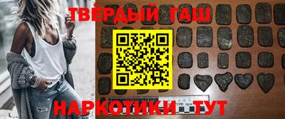 MDMA Premium VHQ Апшеронск