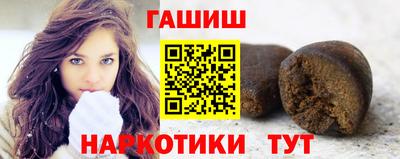 spice Аргун