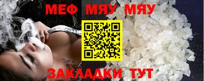 MDMA Premium VHQ Апрелевка